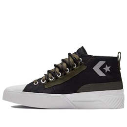 Кроссовки street utility unt1tl3d cs canvas shoes black/green Converse, черный 171998c | black/green