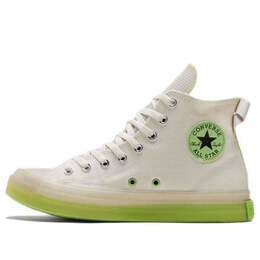Кроссовки chuck taylor all star cx high 'beige green' Converse, белый a00416c | white/green