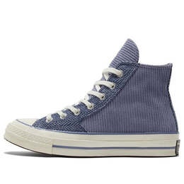 Кроссовки chuck taylor all star 1970s purple Converse, фиолетовый 172495c | purple