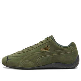 Кроссовки speedcat shield sd shoes 'myrtle' Puma, мультиколор 387272-05 | myrtle/myrtle/black