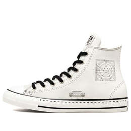 Кроссовки chuck taylor all star future utility sneakers white/black Converse, белый 173067c | white/black