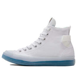 Кроссовки chuck taylor all star cx 'cny tiger white blue' Converse, белый 173128c | white