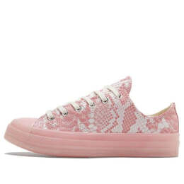 Кроссовки golf wang x chuck 70 low 'pink python' Converse, розовый 173189c | pink