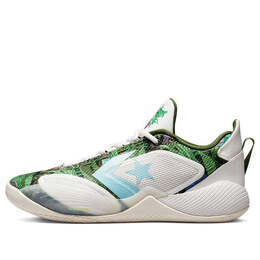 Кроссовки all star bb shift 'botanical' Converse, белый a00407c | white/green/gray
