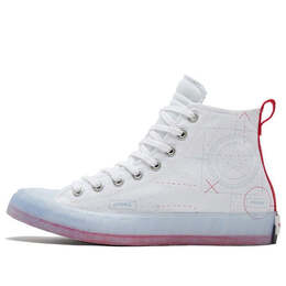 Кроссовки untitled canvas shoe white Converse, белый 173208c | white
