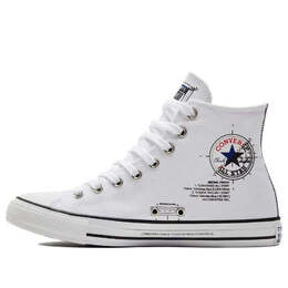 Кроссовки chuck taylor all star sneakers white/black Converse, белый a01587c | white/black