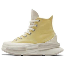 Кроссовки run star legacy cx high 'soft sunshine' Converse, желтый a00872c | yellow