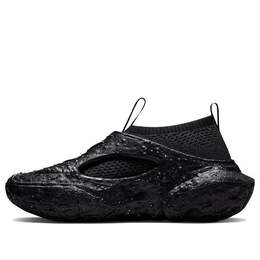 Кроссовки sponge cx crater 'black' Converse, черный a01240c | black