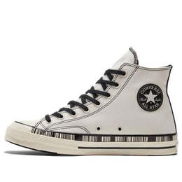 Кроссовки chuck taylor all star 1970s 'cream brown' Converse, коричневый a02601c | creambrown