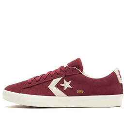 Кроссовки cons pro leather vulc pro suede low 'cherry vision' Converse, фиолетовый a02953c | cherry vision/white