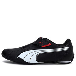 Кроссовки redon move 'black white' Puma, черный 185999-02 | black