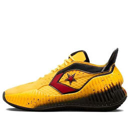 Кроссовки all star bb prototype cx 'yellow casino' Converse, черный a01243c | black/yellow