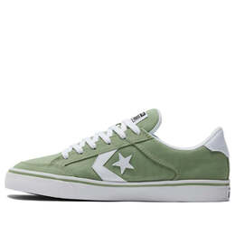 Кроссовки all star tobin ox 'green white' Converse, зеленый a03489c | green / white