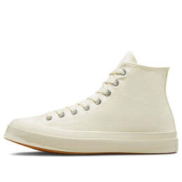 Кроссовки chuck 70 'devin booker the next icon' Converse, мультиколор a05290c | egret/egret-egret