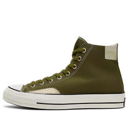 Кроссовки chuck 70 high 'crafted ollie patch vitality green' Converse, зеленый a04499c | green/white