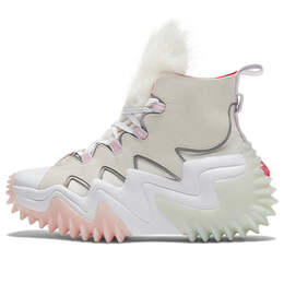 Кроссовки run star motion cx Converse, бежевый a05264c | cream/white/pink