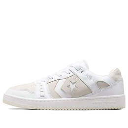 Кроссовки as-1 pro 'white vaporous grey' Converse, белый a05316c | white