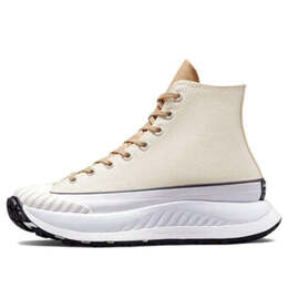 Кроссовки chuck taylor 70 all star 1970s at-cx 'beige yellow' Converse, бежевый a04970c | beige/yellow