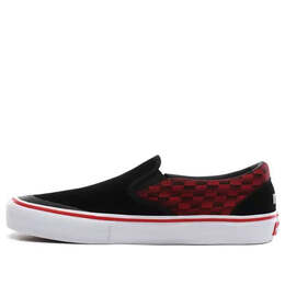 Кроссовки baker skateboards x slip-on 'rowan' Vans, черный vn0a347vsyd | black
