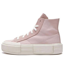 Кроссовки chuck taylor all star cruise hi 'pink sage' Converse, розовый a06142c | pink sage/egret/black
