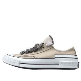 Кроссовки chuck 70 low 'khaki double vulc' Converse, хаки a07074c | khaki/white