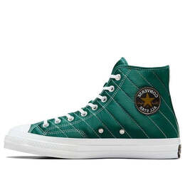 Кроссовки chuck 70 faux fur high top 'dragon scale' Converse, зеленый a05607c | green