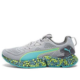 Кроссовки speed orbiter gray Puma, серый 192571-02 | grey