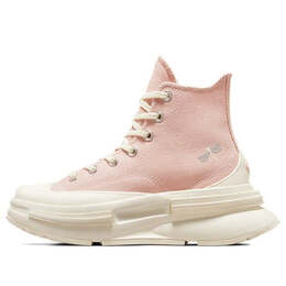 Кроссовки run star legacy cx high 'pink white' Converse, розовый a07107c | pink/white