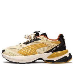 Кроссовки x monopoly staffonly sneakers 'beige yellow black' Puma, бежевый 394290-01 | beige / yellow / black