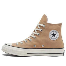 Кроссовки chuck taylor 1970s 'sun washed' Converse, мультиколор a10273c | sun washed/white