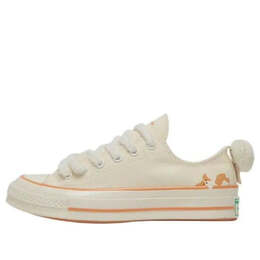 Кроссовки 1970s 'white orange' Converse, белый a11614c | white/orange