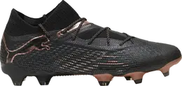 Puma Кроссовки Future Ultimate 7 FG AG 'Eclipse Pack', черный 107599 02 | black