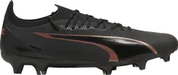 Puma Кроссовки Ultra Ultimate FG AG 'Eclipse Pack', черный 107744 02 | black