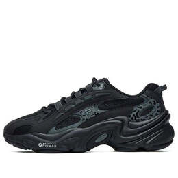 Кроссовки low-top running shoes leopard print black Fila, черный f12m121105fbk | black