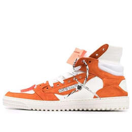Кроссовки 3.0 off court supreme sneakers orange/white Off-White, оранжевый omia065f21lea0032010 | orange/white