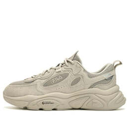Кроссовки mars 1 sneakers 'beige' Fila, бежевый f12m332117dqd | beige