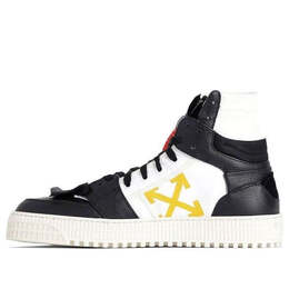 Кроссовки off-court high-top skate shoe black/yellow Off-White, черный omia065s198000161001 | blackwhiteyellow
