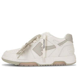 Кроссовки out of office low-top sneaker 'white beige' Off-White, белый omia189f21lea0010161 | white/beige