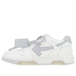 Кроссовки out of office low top trainers white Off-White, белый omia189s21lea0010109 | white