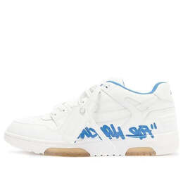 Кроссовки out of office low-top for walking sneaker 'white blue' Off-White, белый omia189s22lea0030145 | white/blue
