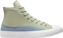 Converse Кроссовки Chuck Taylor All Star Craft Mix High 'Summit Sage', серый a02783f | grey