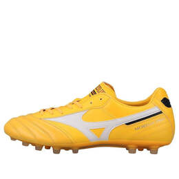 Кроссовки morelia 2 pro ag Mizuno, белый p1ga221401 | yellowwhite