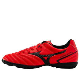 Кроссовки morelia neo ii ag football shoes red/black Mizuno, красный p1gd210560 | red/black