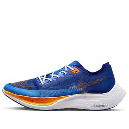 Кроссовки zoomx vaporfly next% 2 'game royal vivid orange' Nike, синий fd0713-400 | game royal/vivid orange-white-univ blue-deep royal blue