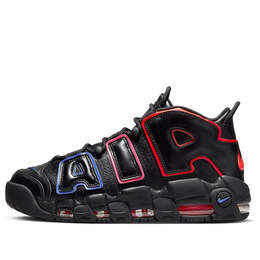 Кроссовки air more uptempo 'electric' Nike, черный fd0729-001 | black