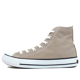 Кроссовки chuck taylor all star colors hi canvas shoe brown Converse, коричневый 1cl128 | brown