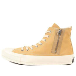 Кроссовки addict chuck taylor suede nigo z hi 'beige suede' Converse, бежевый 1cl446 | beige suede / white