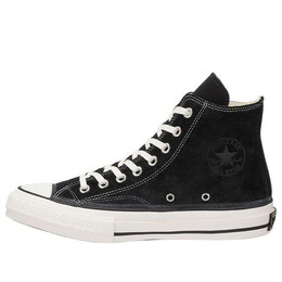 Кроссовки n.hoolywood x addict chuck taylor all star ni hi canvas shoes 'black white' Converse, черный 1cl783 | black/white