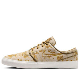Кроссовки zoom stefan janoski+ sb 'city of style pack' Nike, мультиколор fd6641-200 | sesame/flat gold/bronzine/sail/court blue/gum light brown