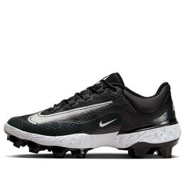 Кроссовки alpha huarache elite 4 low mcs 'black dark smoke' Nike, черный fd6221-003 | black/dark smoke grey/white